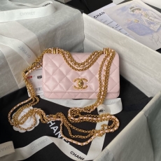 Chanel Stachel Bags